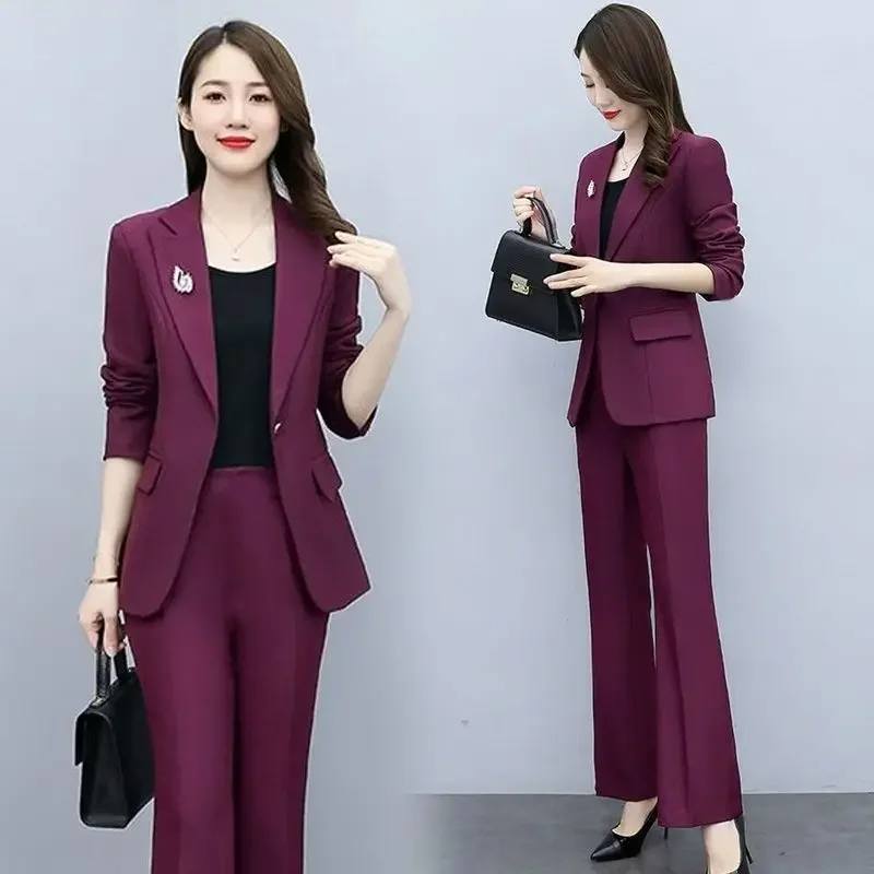 Tailored Trouser Wide - الزي واسعة الساق بنطلون البدلة السترة