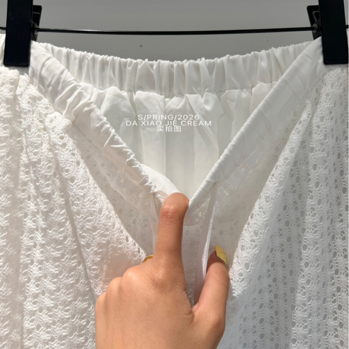 طقم نسائي جديد 2026 من قطعتين  - مراجعة Formal Skirt وسعره