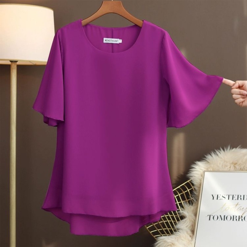 بلوزة حريرية أنيقة بمقاسات كبي - مراجعة Silk Blouse وسعره