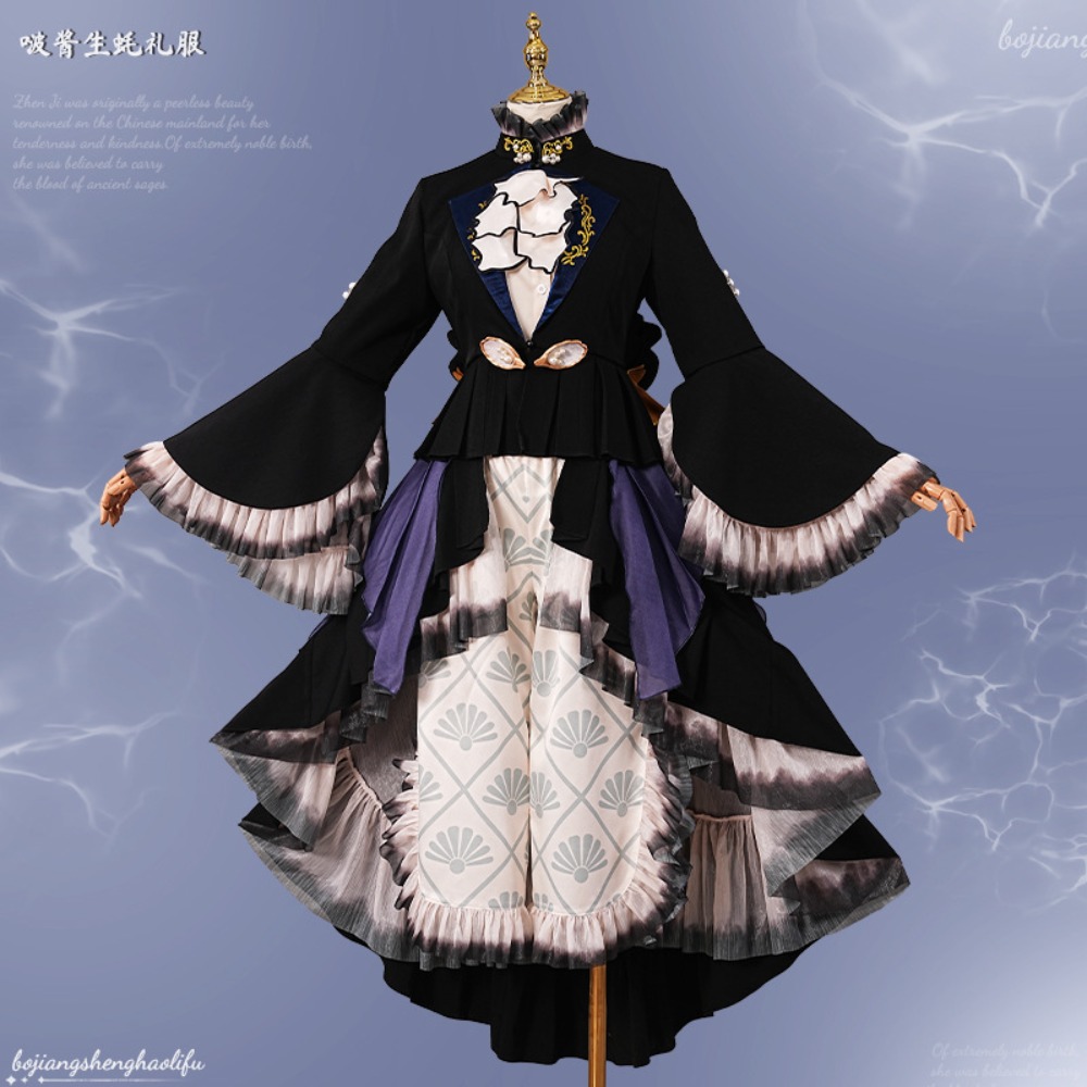 زي تنكري لشخصية سيل فانتومهايف - مراجعة Formal Skirt وسعره