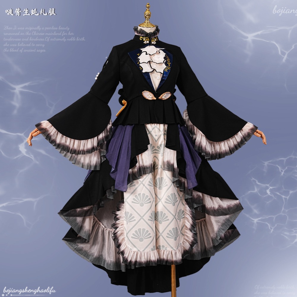 زي تنكري لشخصية سيل فانتومهايف - مراجعة Formal Skirt وسعره
