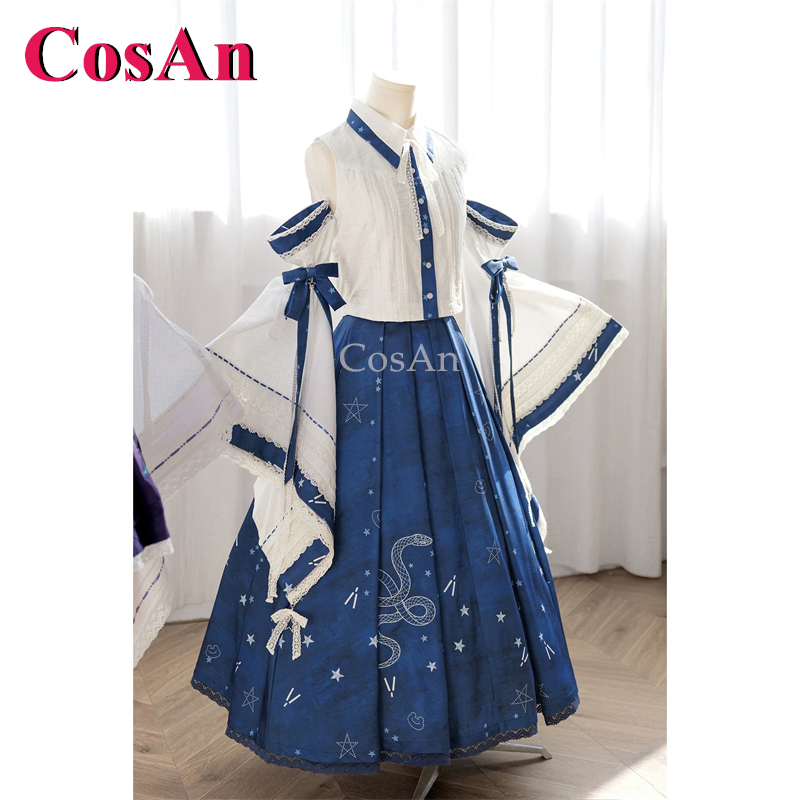 أزياء تنكرية لشخصية كوتشيا سنا - مراجعة Formal Skirt وسعره