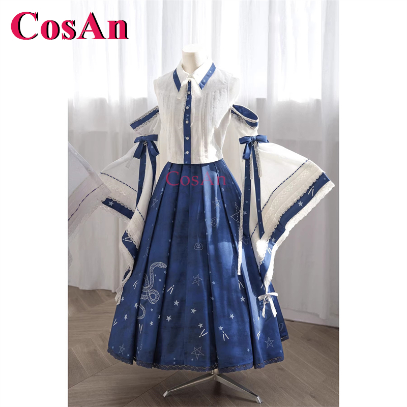 أزياء تنكرية لشخصية كوتشيا سنا - مراجعة Formal Skirt وسعره