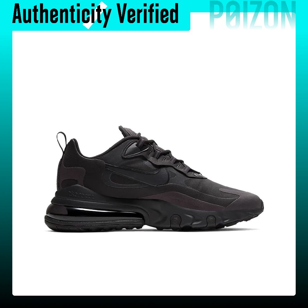 حذاء نايكي إير ماكس 270 للرجال - مراجعة Nike Shoes Air Max 270 وسعره