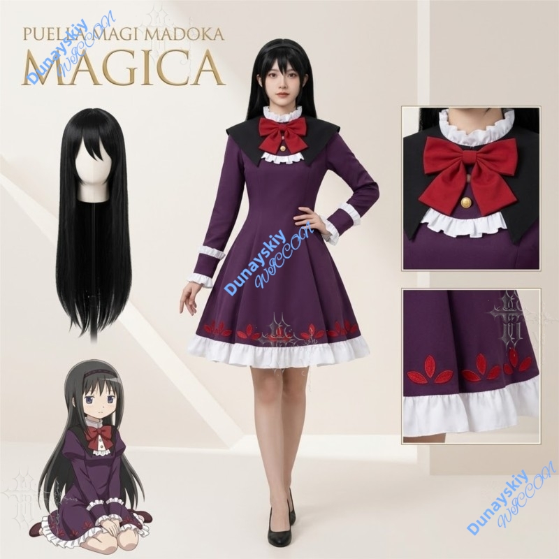 فستان رسمي أنيق لتنكر الساحرة  - مراجعة Formal Skirt وسعره