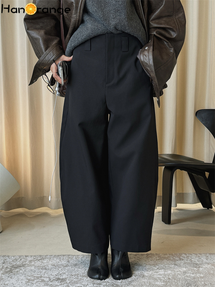 بنطلون نسائي فضفاض بخصر مرتفع  - مراجعة Tailored Trouser Wide وسعره