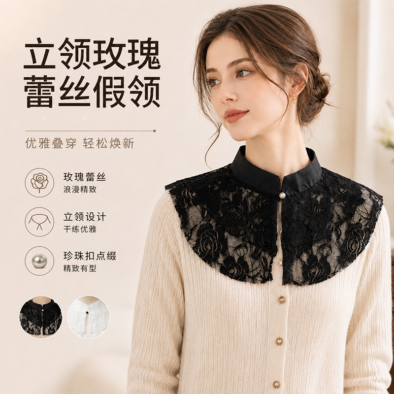 ياقة دانتيل أنيقة مزخرفة بالزه - مراجعة Lace Dress وسعره