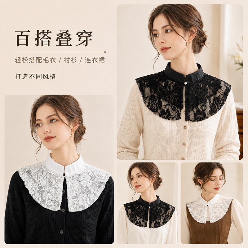 ياقة دانتيل أنيقة مزخرفة بالزه - مراجعة Lace Dress وسعره